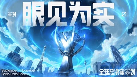 他们精湛的